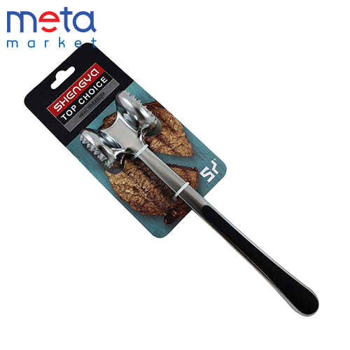 بیفتک کوب شنگیا مدل E2799A